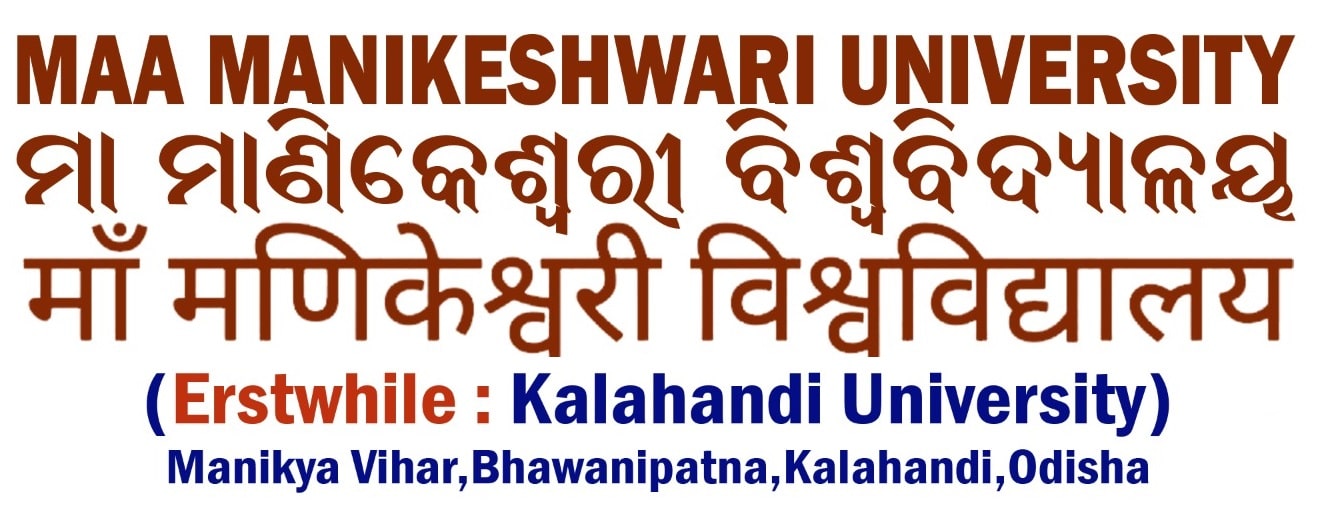 Maa Manikeswari University, Bhawanipatna